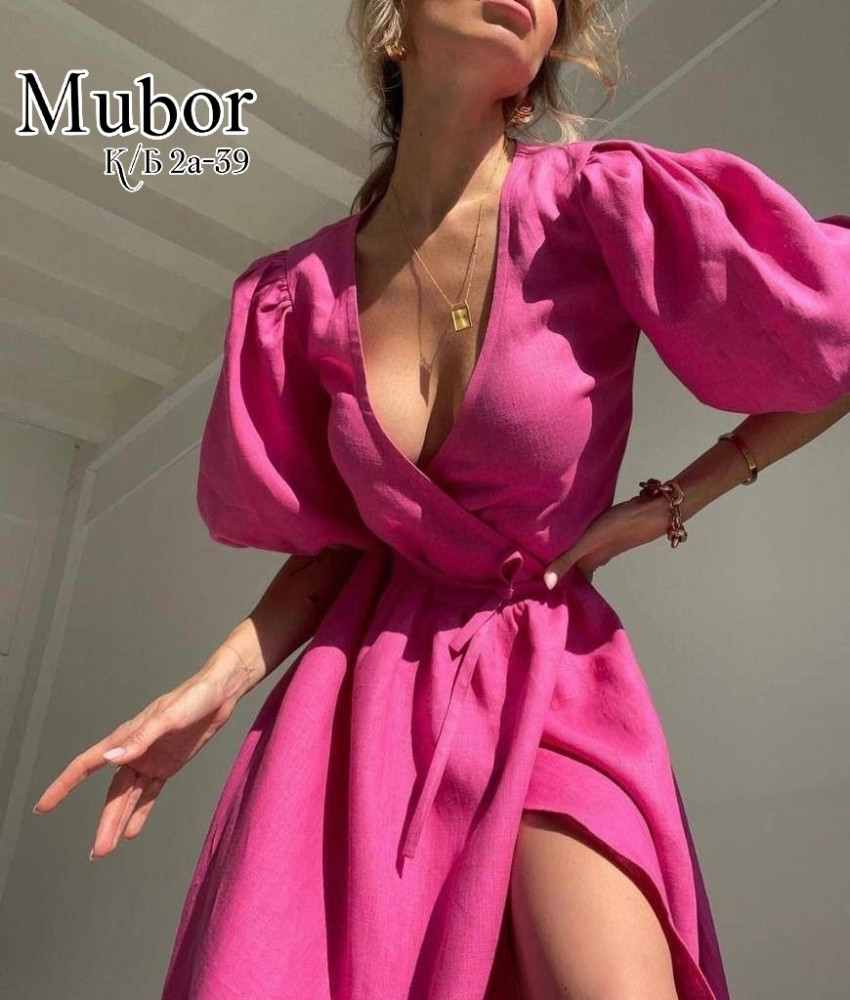 Платье розовое купить в Интернет-магазине Садовод База - цена 1000 руб Садовод интернет-каталог