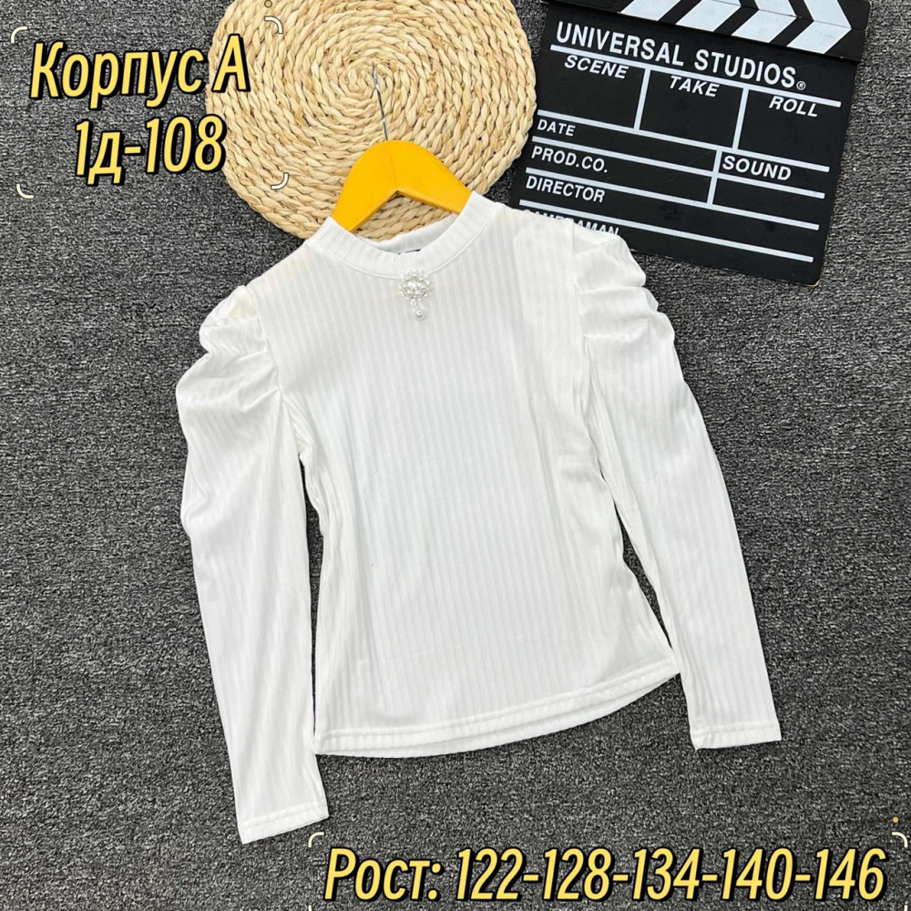 Блузка белая купить в Интернет-магазине Садовод База - цена 500 руб Садовод интернет-каталог