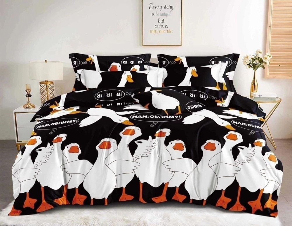 Постельное белье купить в Интернет-магазине Садовод База - цена 750 руб Садовод интернет-каталог