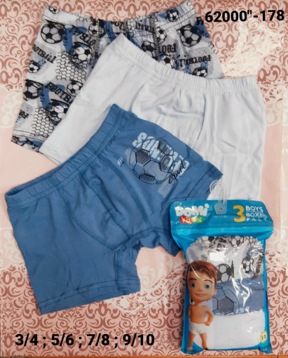 Трусы САДОВОД официальный интернет-каталог