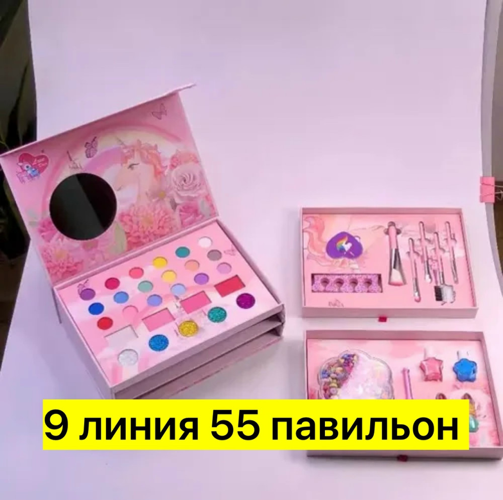 набор косметики купить в Интернет-магазине Садовод База - цена 700 руб Садовод интернет-каталог
