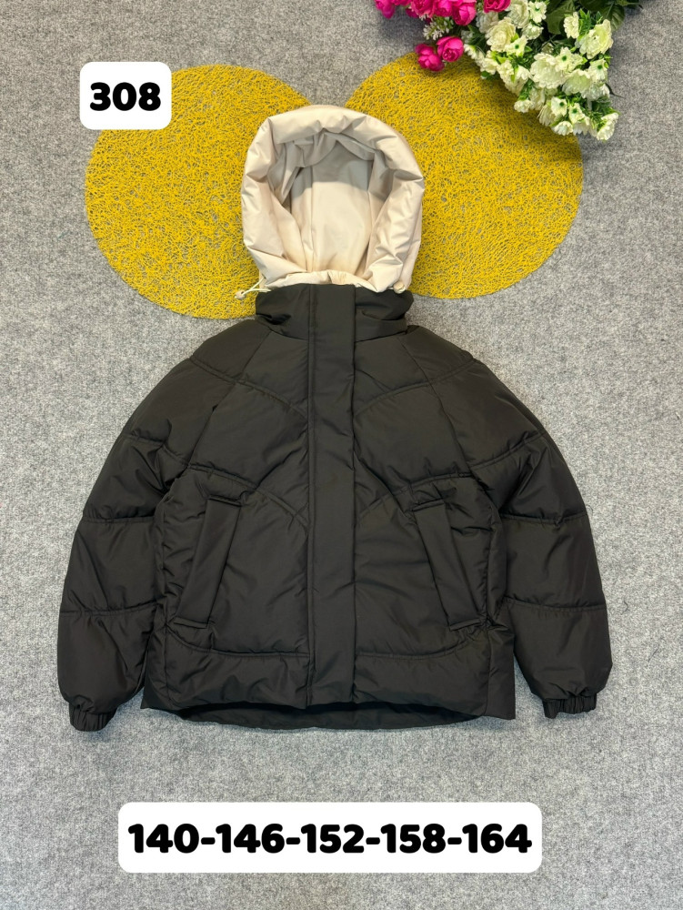 Куртка детская черная купить в Интернет-магазине Садовод База - цена 1850 руб Садовод интернет-каталог