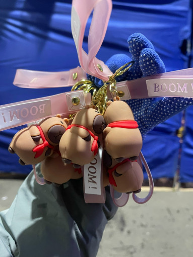 Брелок САДОВОД официальный интернет-каталог