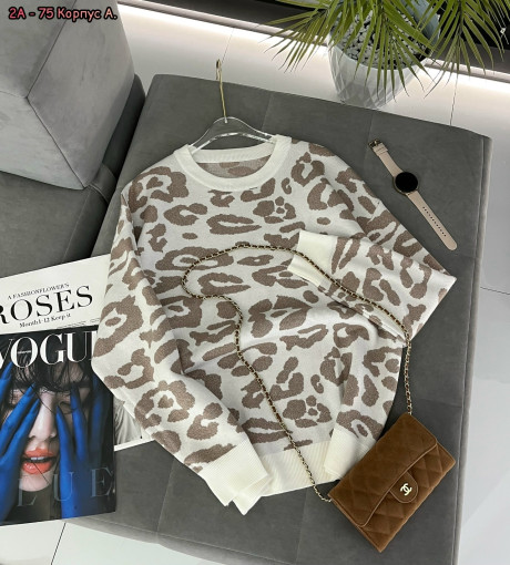 Пуловер САДОВОД официальный интернет-каталог