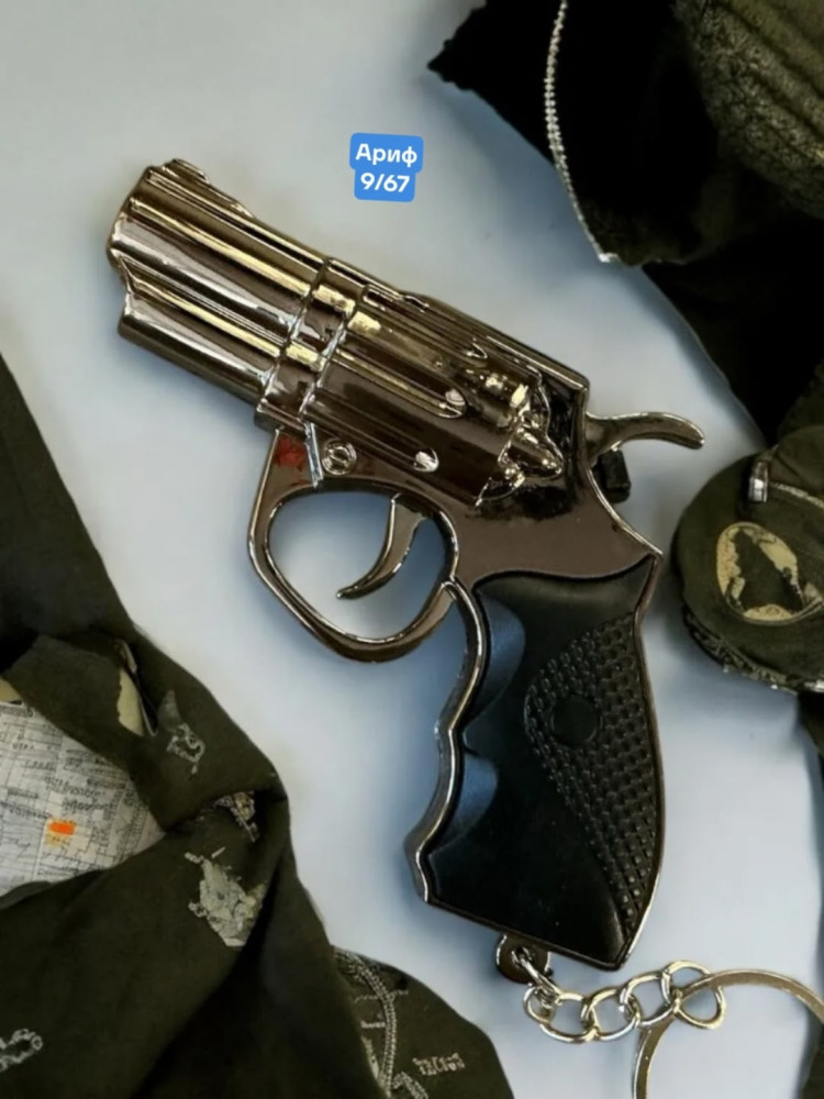 брелок купить в Интернет-магазине Садовод База - цена 90 руб Садовод интернет-каталог