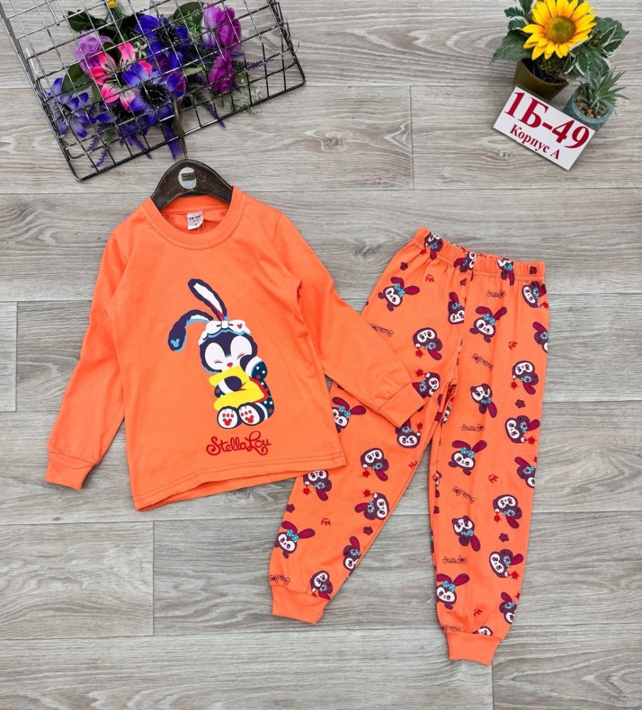 пижама оранжевая купить в Интернет-магазине Садовод База - цена 320 руб Садовод интернет-каталог