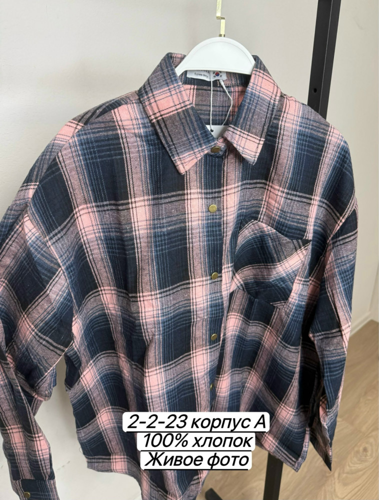 Рубашка, хлопок купить в Интернет-магазине Садовод База - цена 650 руб Садовод интернет-каталог