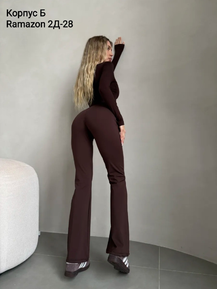 Леггинсы коричневые купить в Интернет-магазине Садовод База - цена 550 руб Садовод интернет-каталог