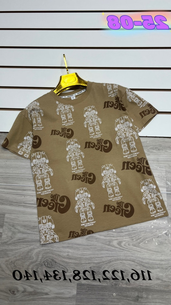Детская футболка коричневая купить в Интернет-магазине Садовод База - цена 450 руб Садовод интернет-каталог