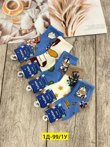 Носки САДОВОД официальный интернет-каталог