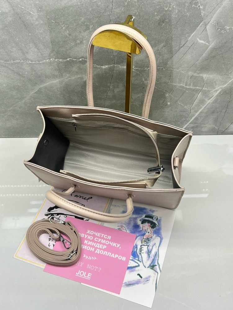 Женские сумки купить в Интернет-магазине Садовод База - цена 1000 руб Садовод интернет-каталог