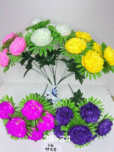 ИСКУССТВЕННЫЕ ЦВЕТЫ САДОВОД официальный интернет-каталог