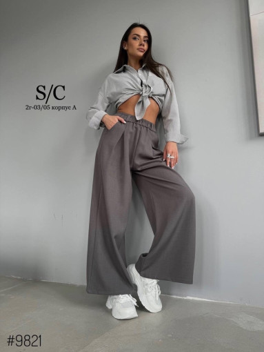 Идеальные стильные брюки палаццо 💋 САДОВОД официальный интернет-каталог