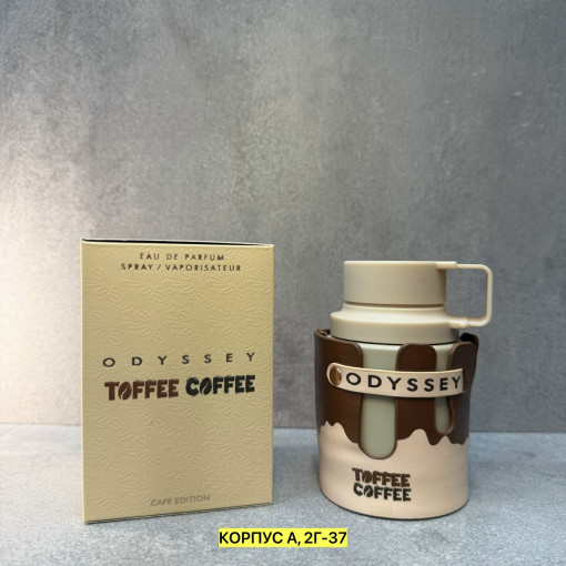 Парфюм САДОВОД официальный интернет-каталог