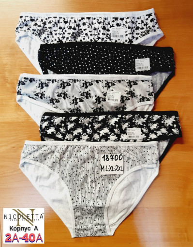 трусы САДОВОД официальный интернет-каталог