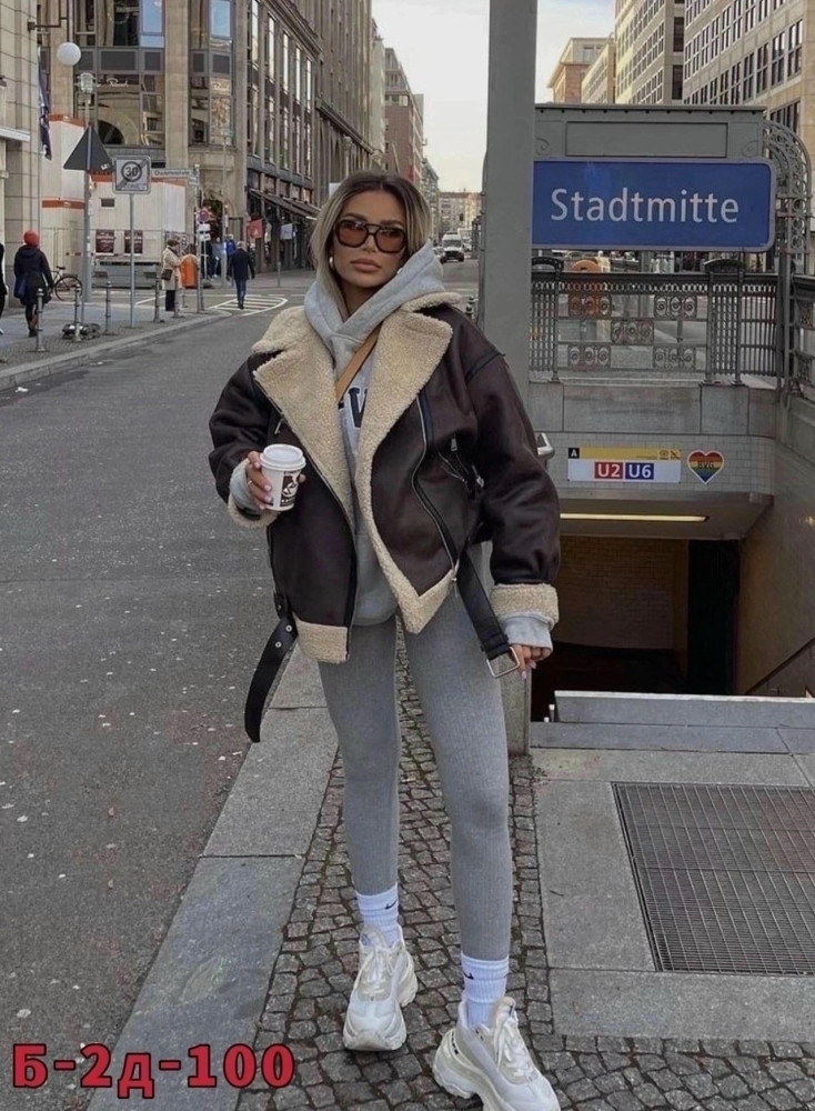 Дубленка купить в Интернет-магазине Садовод База - цена 2000 руб Садовод интернет-каталог