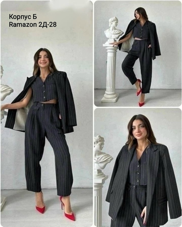 Женский костюм темно-серый купить в Интернет-магазине Садовод База - цена 1800 руб Садовод интернет-каталог