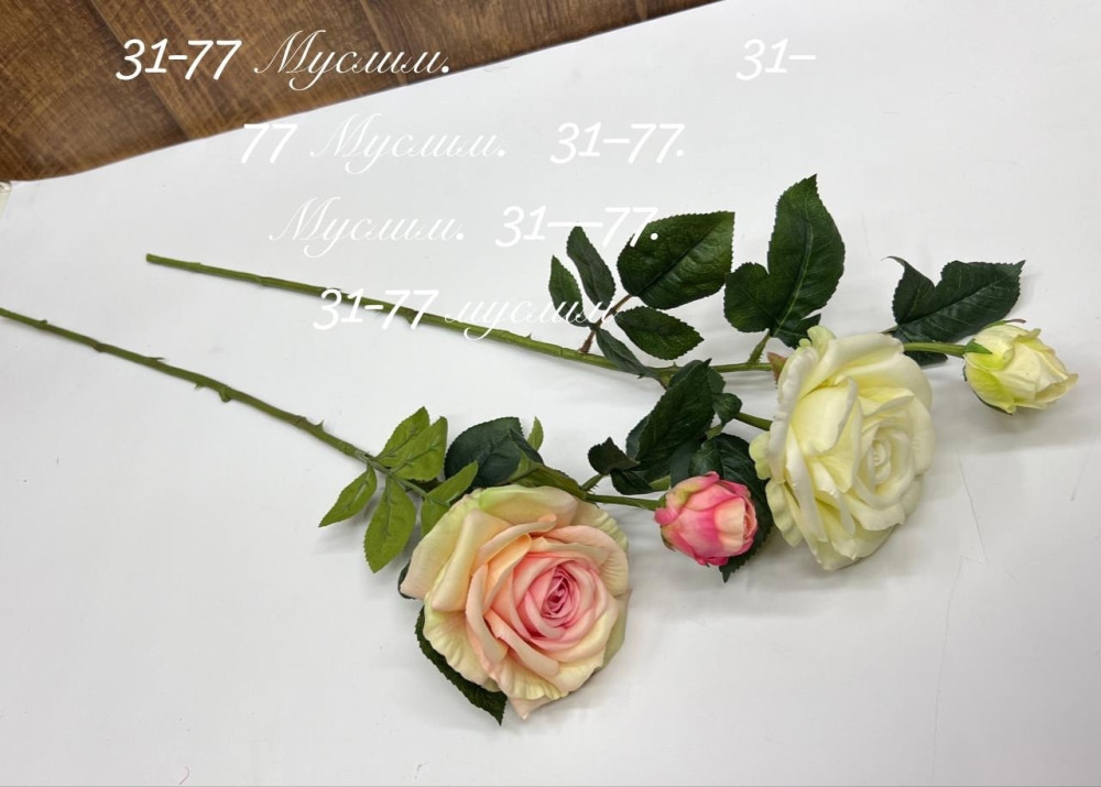 цветы купить в Интернет-магазине Садовод База - цена 6120 руб Садовод интернет-каталог