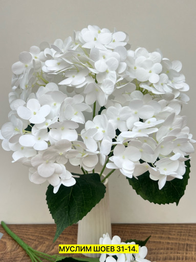 Искусственные цветы САДОВОД официальный интернет-каталог