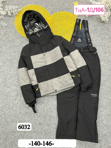 Горнолыжный костюм САДОВОД официальный интернет-каталог