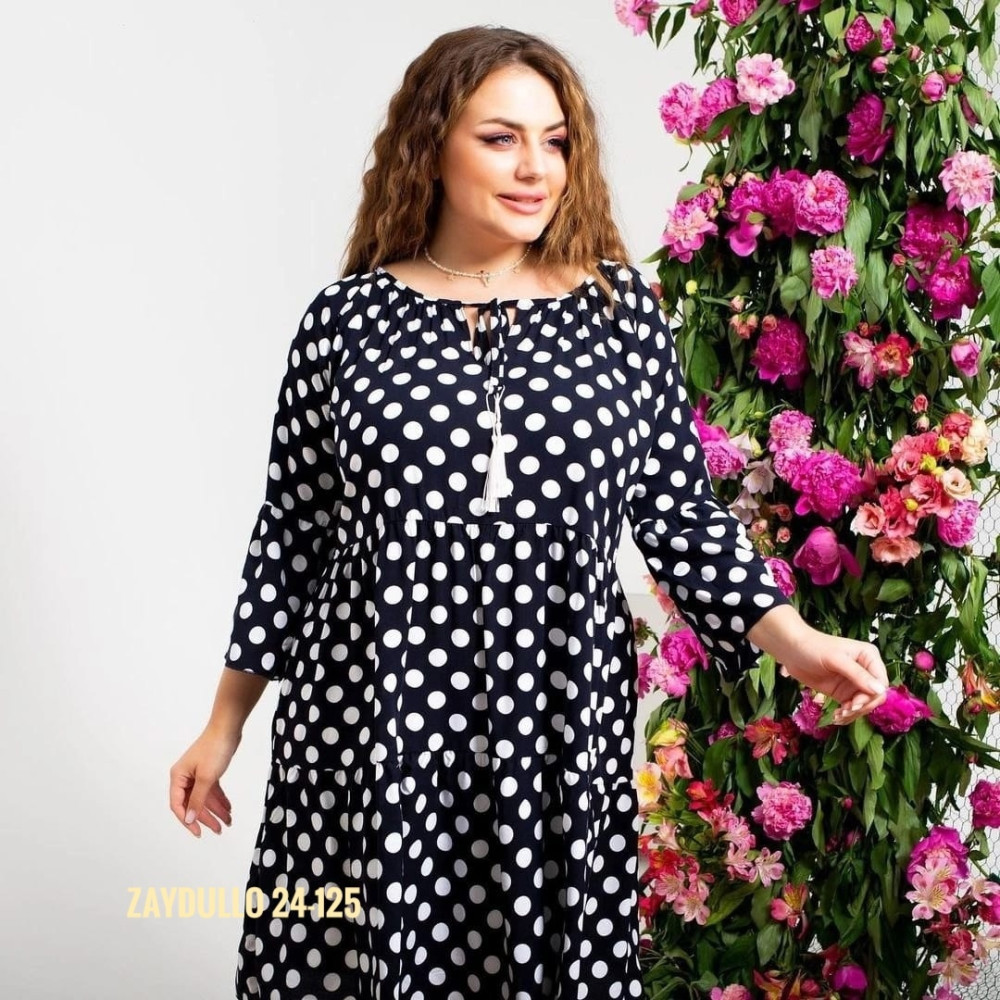 элегантные платья купить в Интернет-магазине Садовод База - цена 700 руб Садовод интернет-каталог