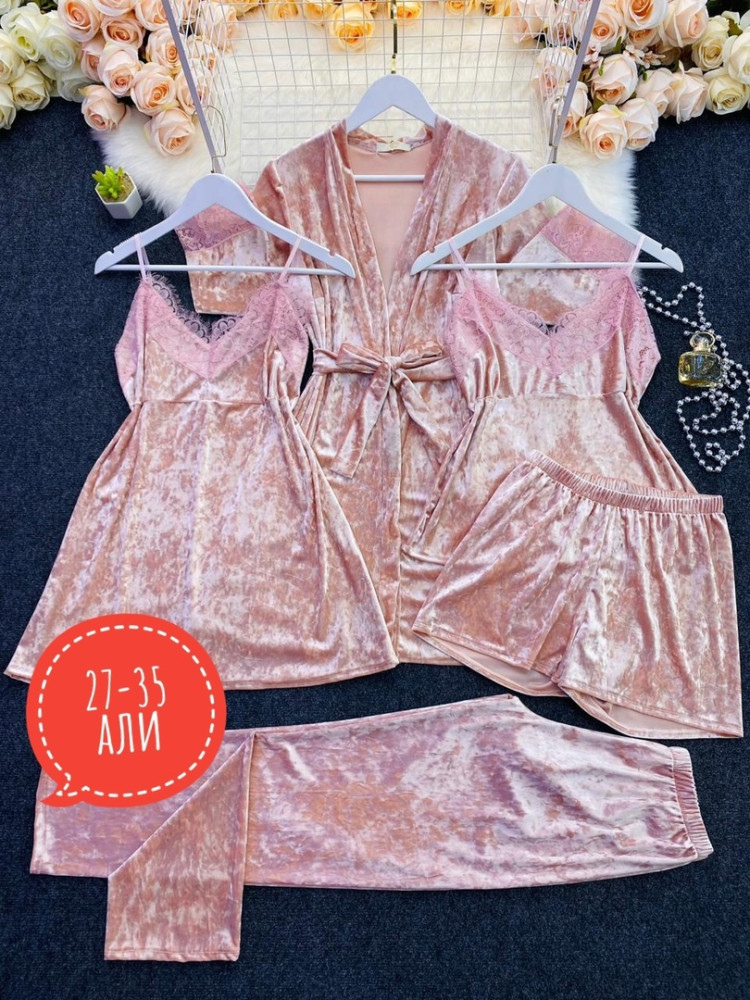 костюм розовый купить в Интернет-магазине Садовод База - цена 1300 руб Садовод интернет-каталог