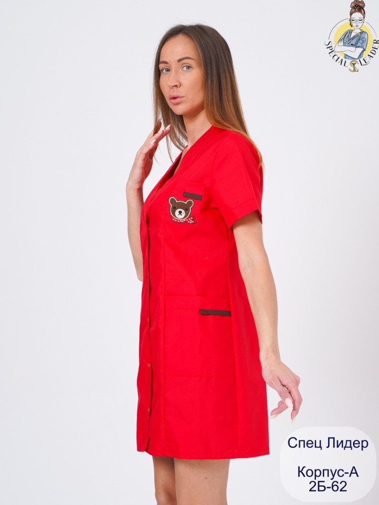 халат красный купить в Интернет-магазине Садовод База - цена 690 руб Садовод интернет-каталог