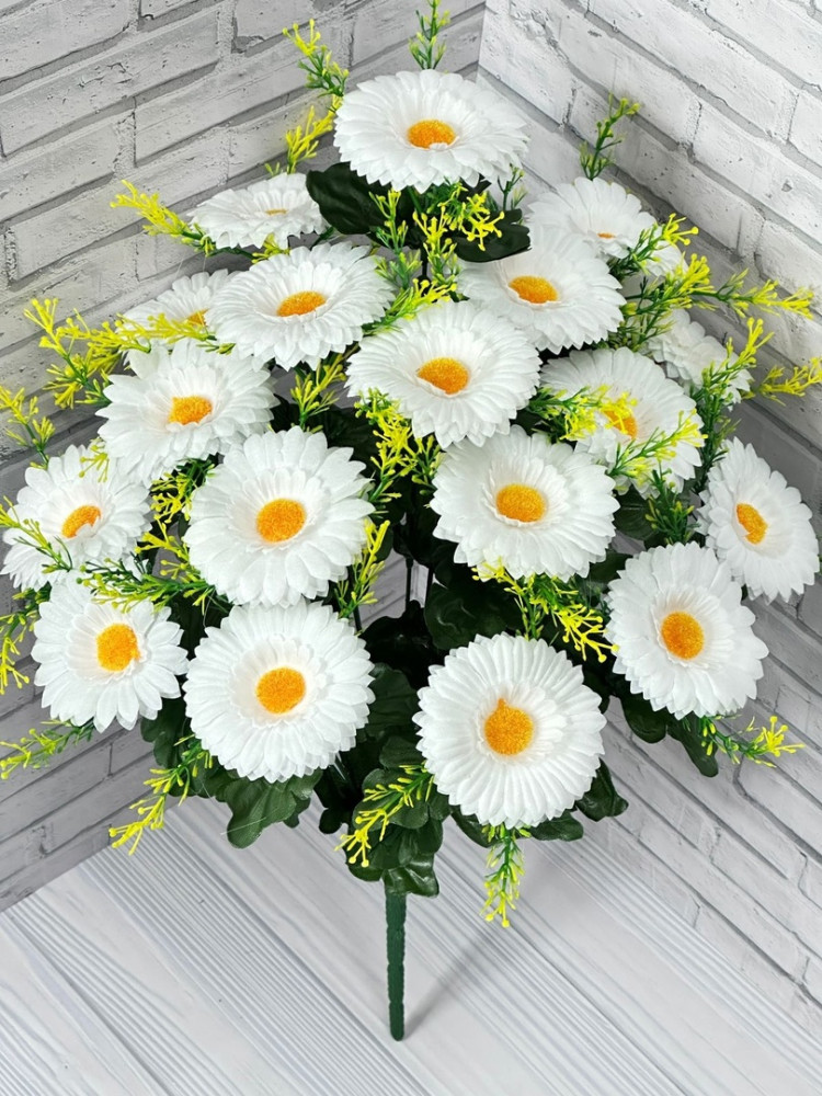цветы купить в Интернет-магазине Садовод База - цена 2600 руб Садовод интернет-каталог
