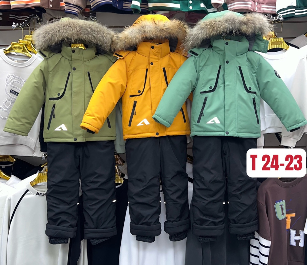 Детский костюм желтый купить в Интернет-магазине Садовод База - цена 2750 руб Садовод интернет-каталог