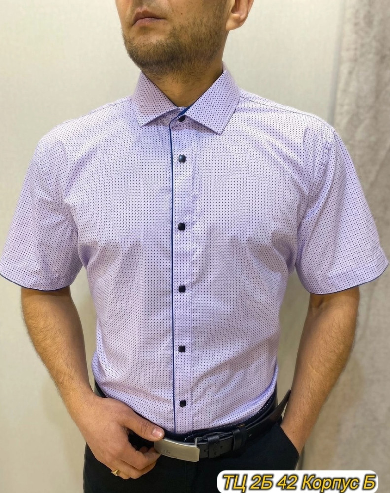 Мужская рубашка фиолетовая купить в Интернет-магазине Садовод База - цена 1000 руб Садовод интернет-каталог