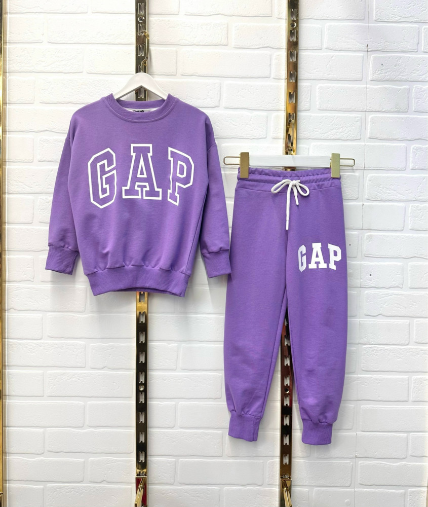 Детский костюм фиолетовый купить в Интернет-магазине Садовод База - цена 1150 руб Садовод интернет-каталог