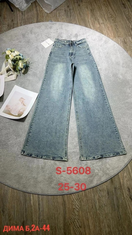 Получил штаны джинсы ! 😍🔥🌹💣 купить в Интернет-магазине Садовод База - цена 1000 руб Садовод интернет-каталог
