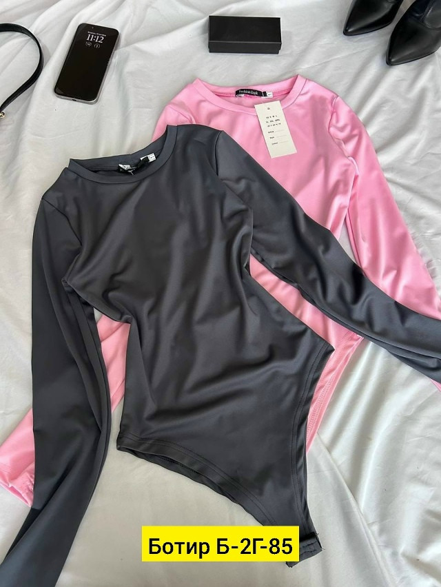 Боди серый купить в Интернет-магазине Садовод База - цена 400 руб Садовод интернет-каталог