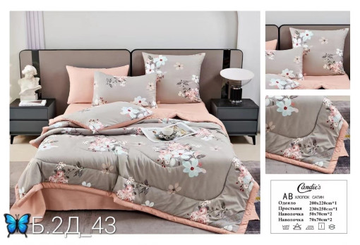 Набор постельного белья с готовым одеялом от фирмы Candie's в ЛЮКСОВОМ КАЧЕСТВЕ  🔥🔥🔥 САДОВОД официальный интернет-каталог