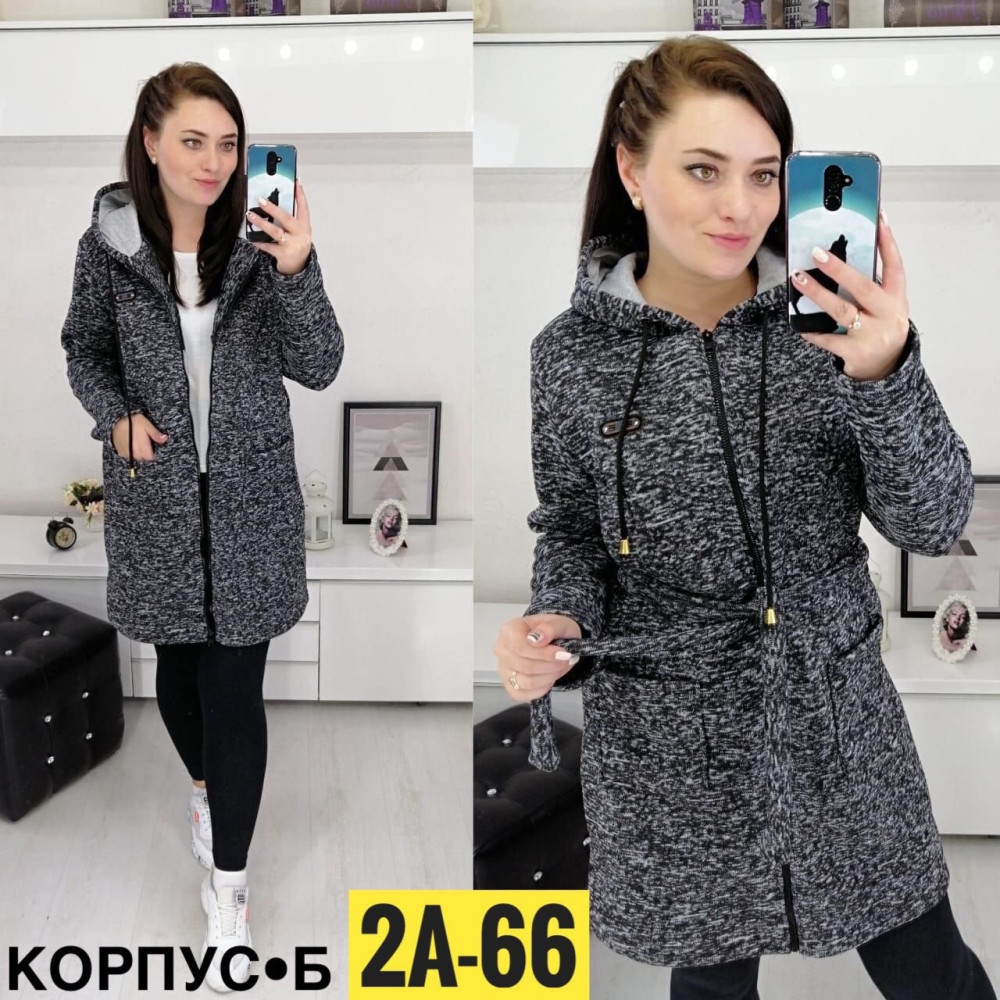 Пришли Кардиганы Новый 😍 купить в Интернет-магазине Садовод База - цена 850 руб Садовод интернет-каталог