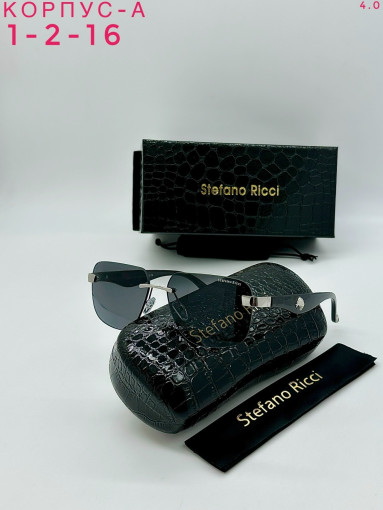 Очки комплект САДОВОД официальный интернет-каталог