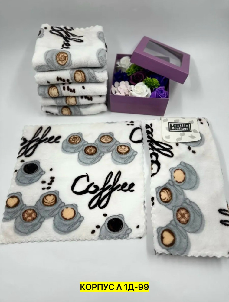 Салфетки купить в Интернет-магазине Садовод База - цена 80 руб Садовод интернет-каталог