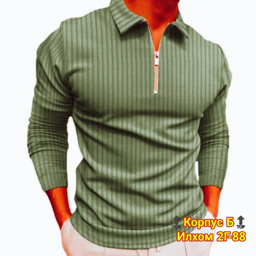 Мужская рубашка зеленая купить в Интернет-магазине Садовод База - цена 799 руб Садовод интернет-каталог