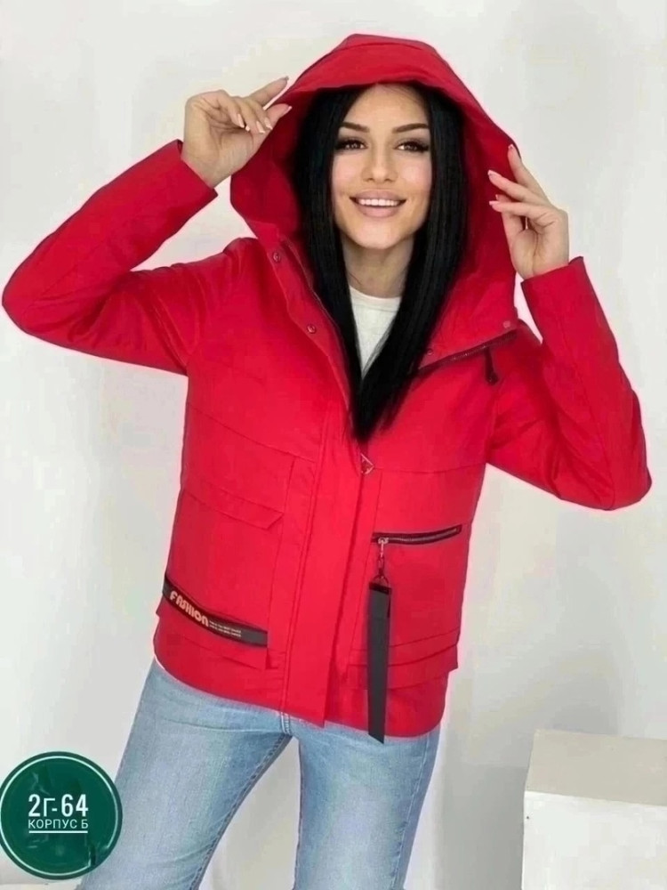 Куртка женская красная купить в Интернет-магазине Садовод База - цена 1300 руб Садовод интернет-каталог