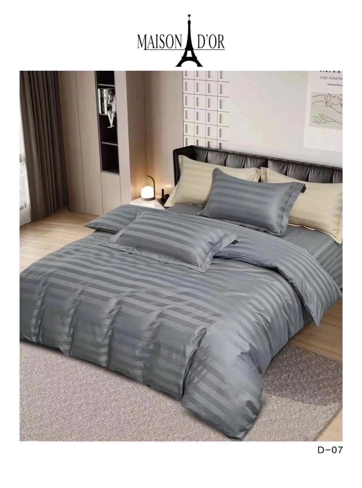 Страйп- сатин комплект постельного белья купить в Интернет-магазине Садовод База - цена 3500 руб Садовод интернет-каталог