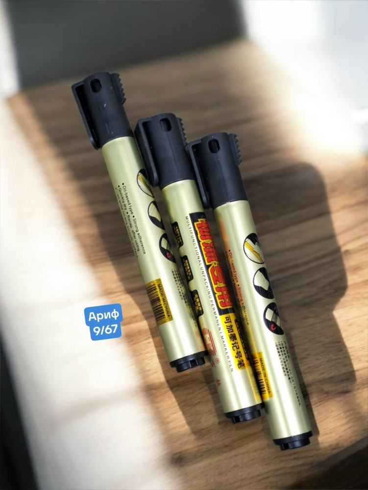 Маркер перманентный купить в Интернет-магазине Садовод База - цена 40 руб Садовод интернет-каталог