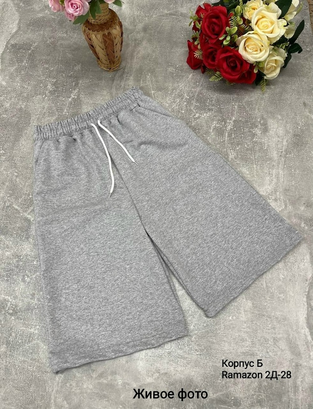 Шорты серые купить в Интернет-магазине Садовод База - цена 500 руб Садовод интернет-каталог