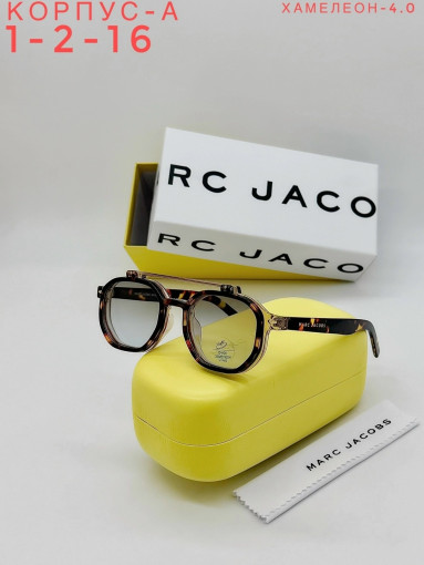 Очки комплект САДОВОД официальный интернет-каталог