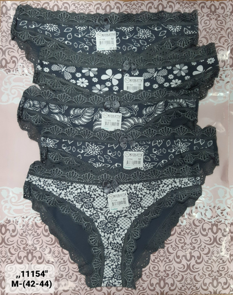 Трусы купить в Интернет-магазине Садовод База - цена 500 руб Садовод интернет-каталог