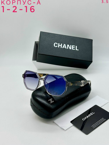 Очки комплект САДОВОД официальный интернет-каталог