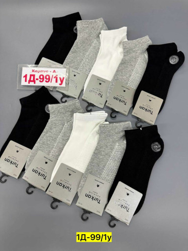Носки для мужчин, хлопок САДОВОД официальный интернет-каталог