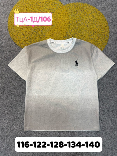 Футболка САДОВОД официальный интернет-каталог