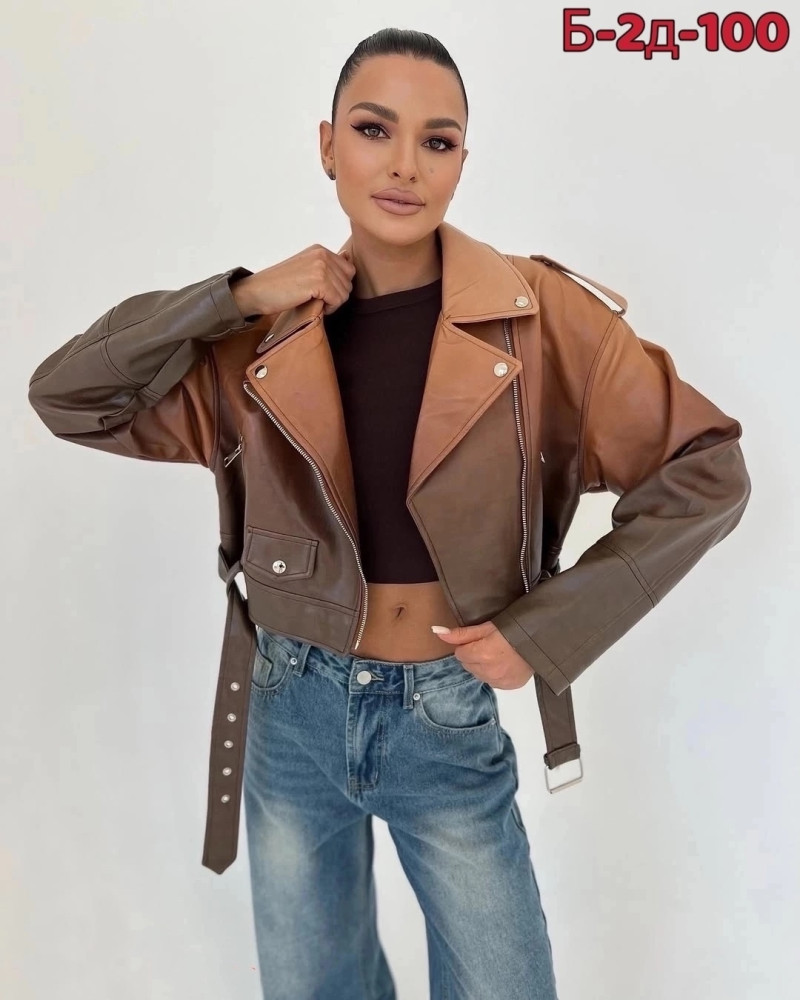 Куртка коричневая купить в Интернет-магазине Садовод База - цена 1000 руб Садовод интернет-каталог