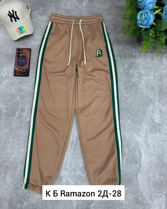 Женские брюки бежевые