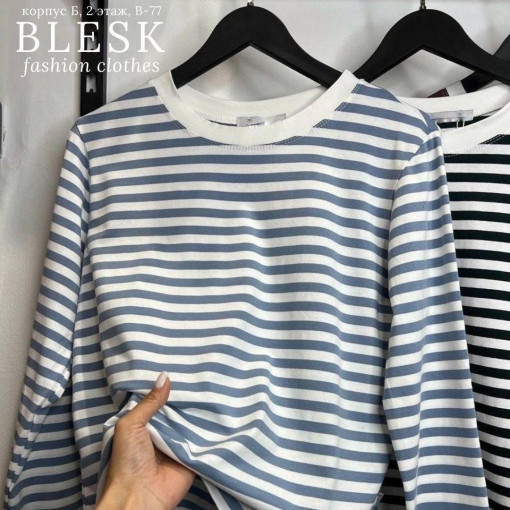 Лонгслив САДОВОД официальный интернет-каталог